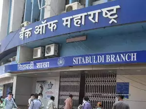 Bank of Maharashtra to set its first international branch at GIFT City