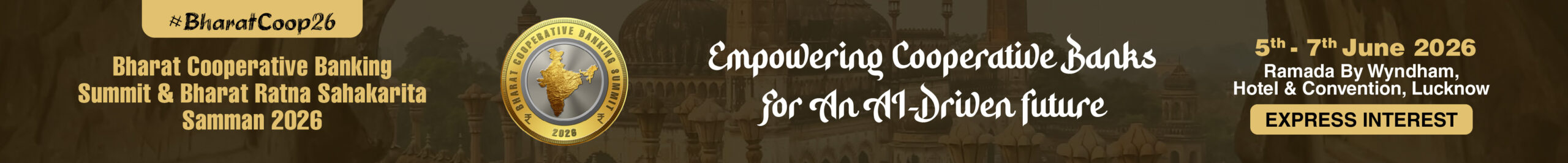 Header Advertisement Image